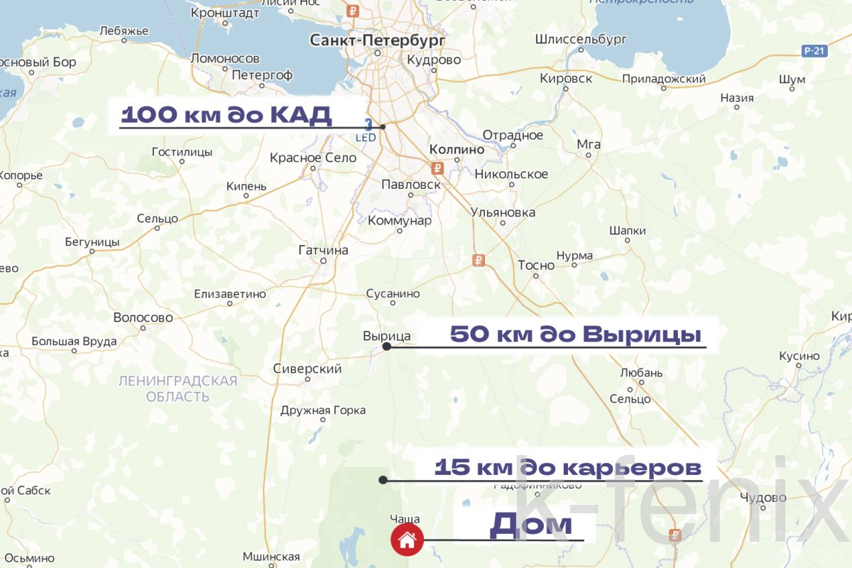 дом 160 метров, участок 13 сот