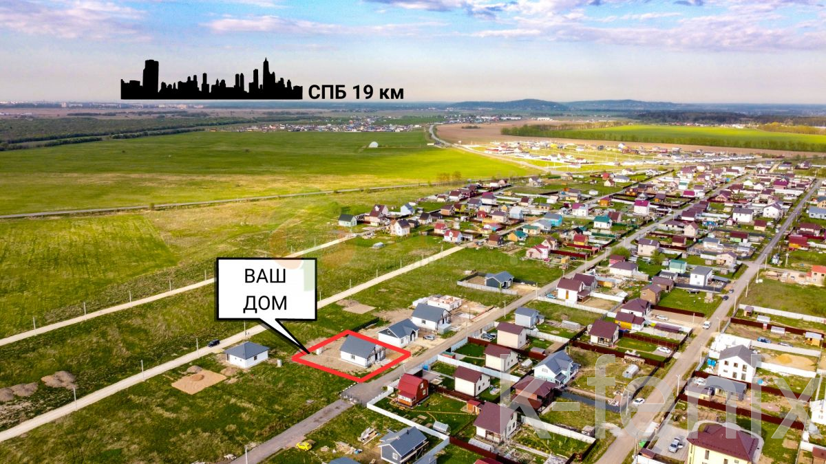 дом 150 метров, участок 6 сот