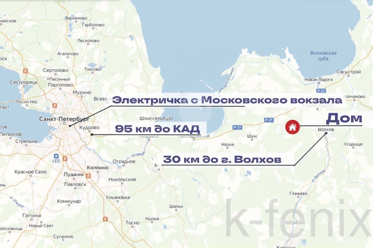 дом 54 метров, участок 12 сот