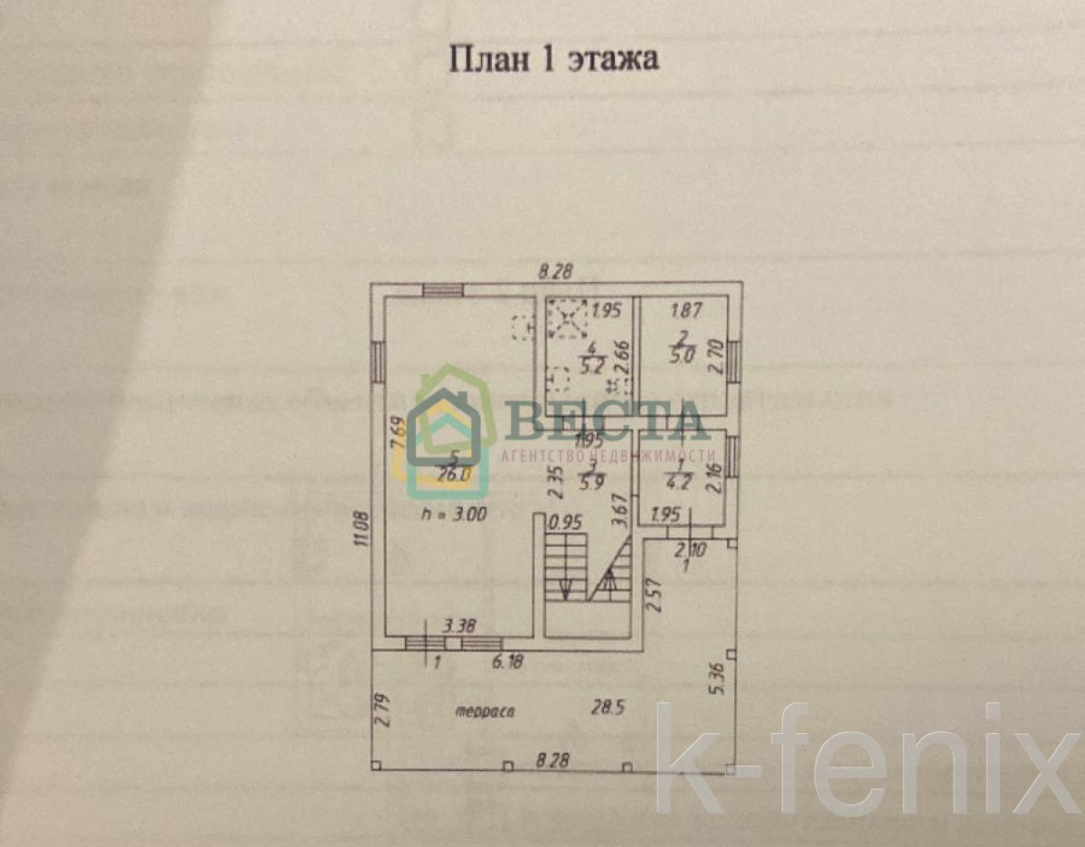 дом 135 метров, участок 8 сот