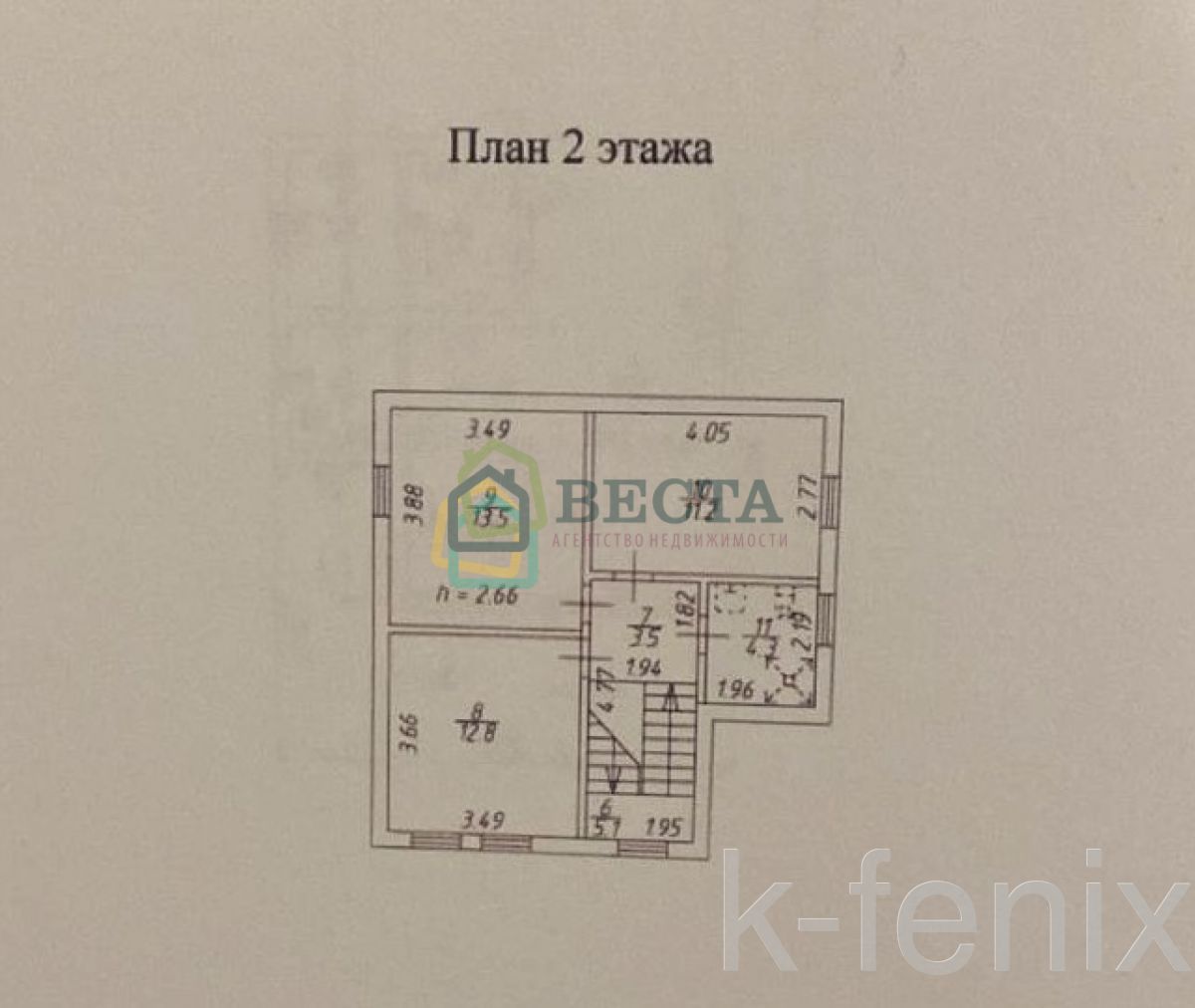дом 135 метров, участок 8 сот