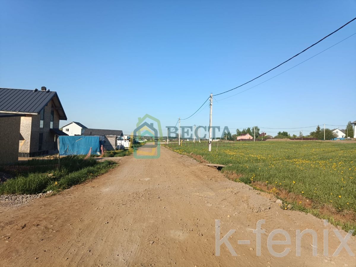участок 12 сот