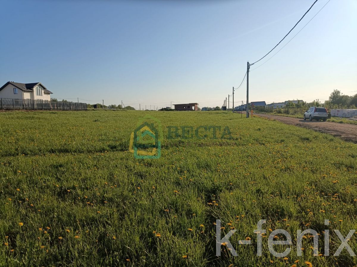 участок 12 сот