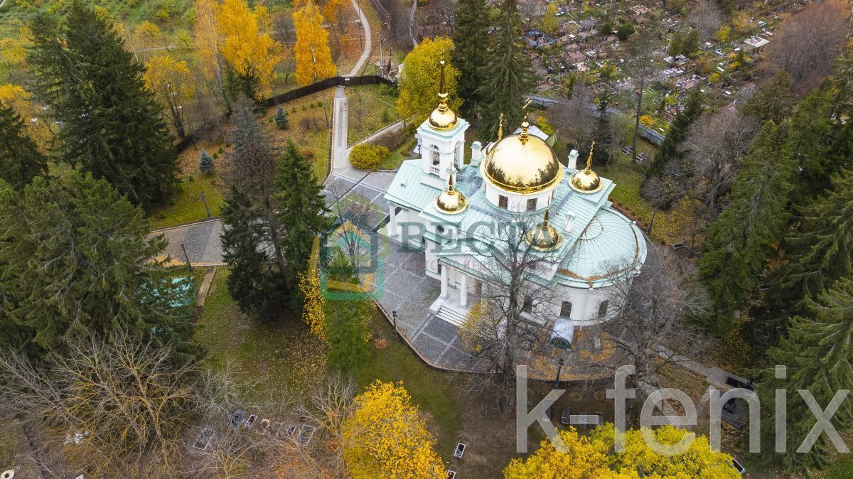 участок 20 сот