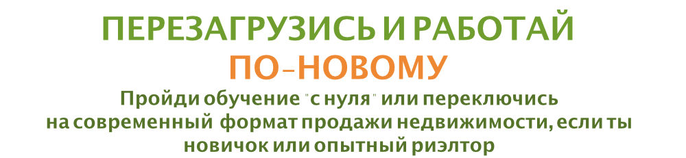Верх