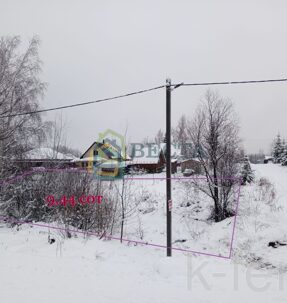 участок 9 сот