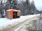 дом 224 метров, участок 10 сот