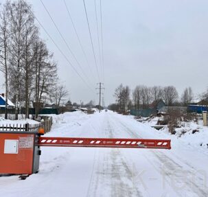 участок 5 сот