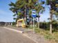 участок 1600 сот