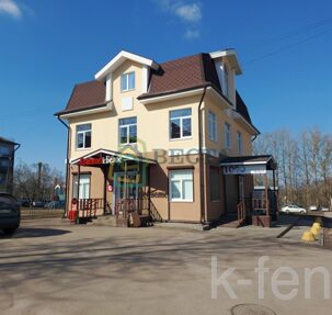 помещения свободного назначения 272 метров, участок 2 сот