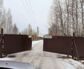 дом 145 метров, участок 16 сот