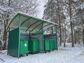 участок 7 сот