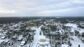 участок 17 сот
