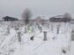 участок 8 сот
