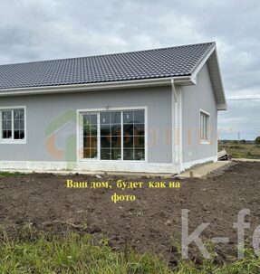 дом 140 метров, участок 10 сот