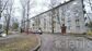 квартира 44 метров