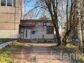 участок 5 сот