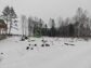 участок 17 сот