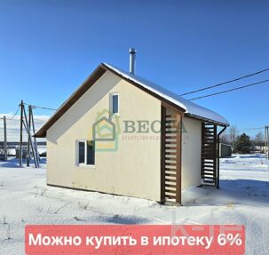дом 36 метров, участок 7 сот