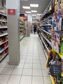 торговые помещения 833 метров, участок 16 сот