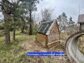 участок 7 сот