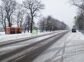 участок 20 сот