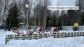 участок 16 сот