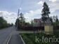 участок 12 сот