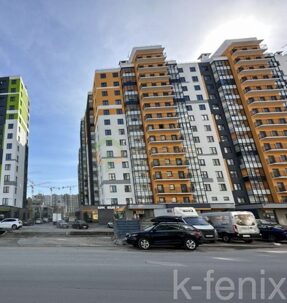 квартира 46 метров