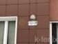 квартира 35 метров