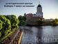 дом 100 метров, участок 15 сот