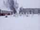 участок 20 сот