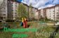 квартира 40 метров