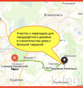 участок 35 сот