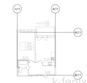 квартира 46 метров