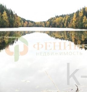 участок 760 сот