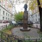 комната 61 метров