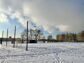 участок 14 сот