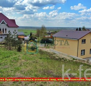 участок 12 сот