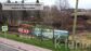 участок 11 сот