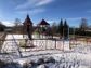 участок 11 сот