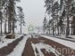 участок 15 сот