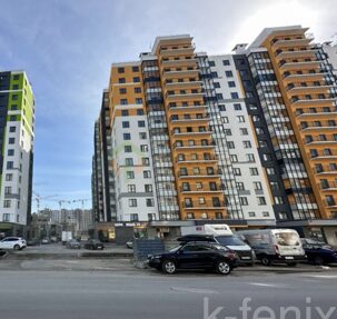квартира 46 метров