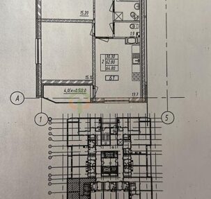 квартира 64 метров