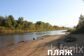 участок 8 сот