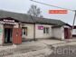 участок 16 сот