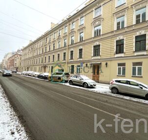квартира 46 метров
