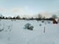 участок 10 сот