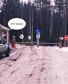 участок 16 сот
