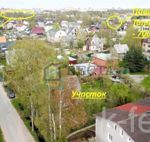 участок 9 сот